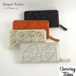 Zipped Wallet ジップウォレット 47387011 <br>カービングトライブス<br>Carving Tribes<br>【カービングシリーズ】
