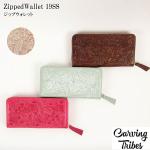 ZippedWallet 19SS ジップウォレット 19SS ウォレットカービングトライブスCarving Tribes 【カービングシリーズ】